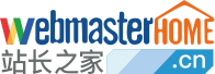 站長(zhǎng)之家 站長(zhǎng)之家