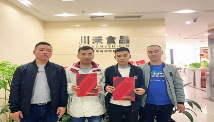 湖南懷化楊總簽約(火鍋底料批發+實體店免費培訓)