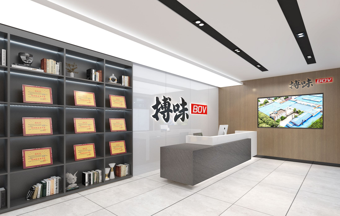 重磅官宣｜川禾食品廠煥新為搏味食品廠！深耕川味底料領域，升級不變初心